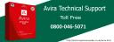 Avira Support Number UK 0800-046-5071 logo